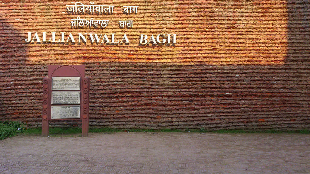 jaliwala bagh  @indiaataglance.com